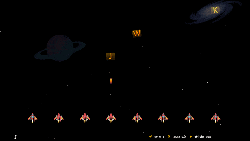 巧手打字通 在线打字练习